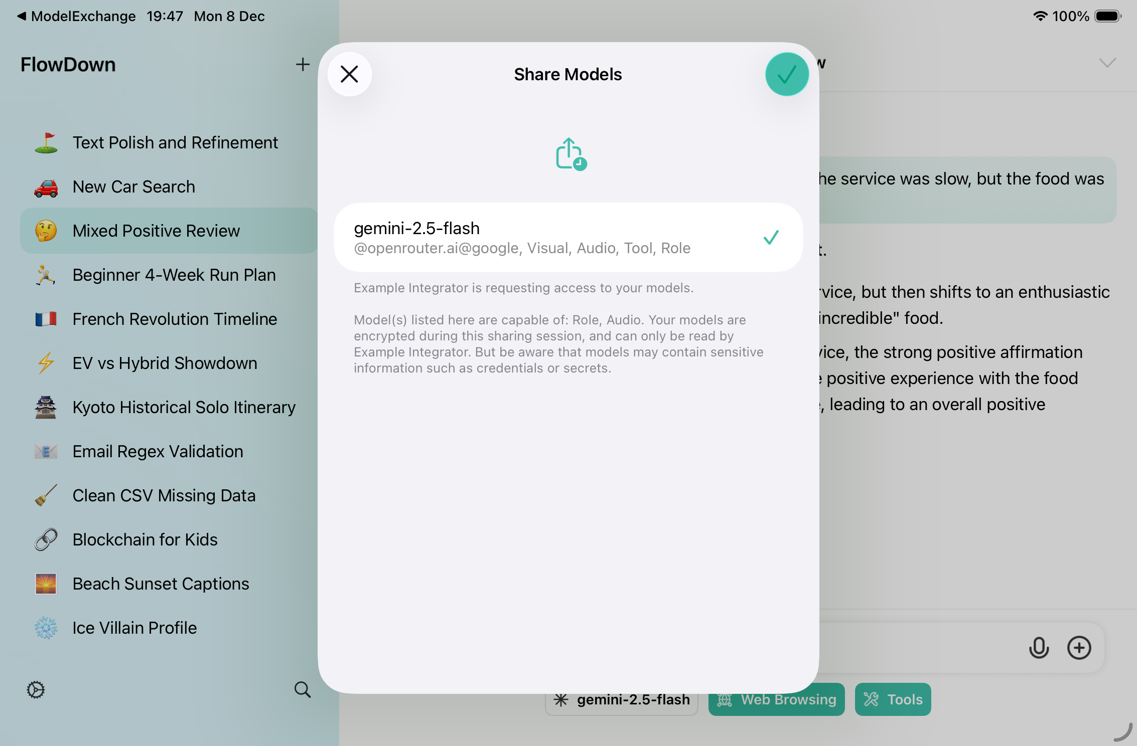 Model Exchange interface